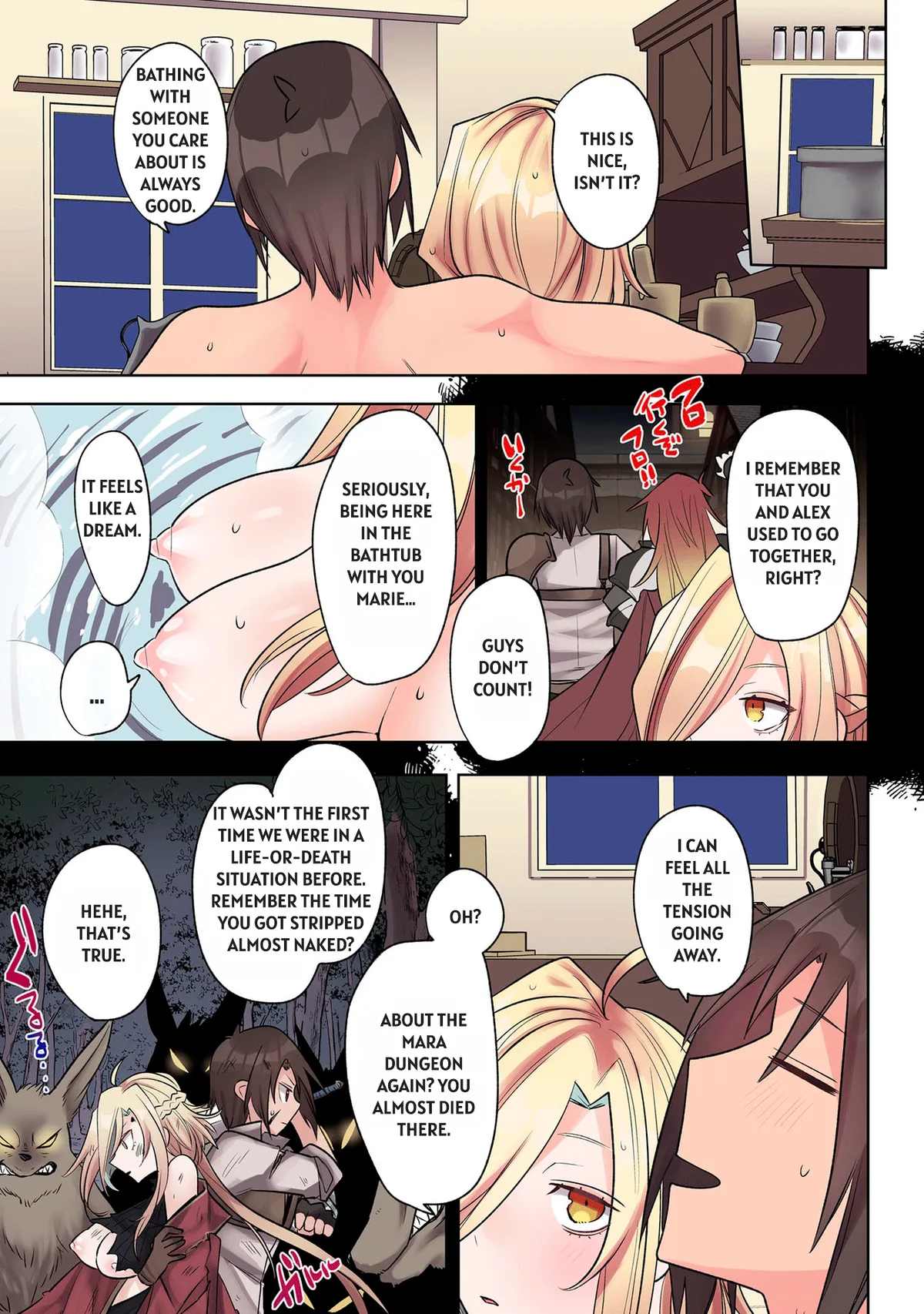 Chapter 29 — Page 14