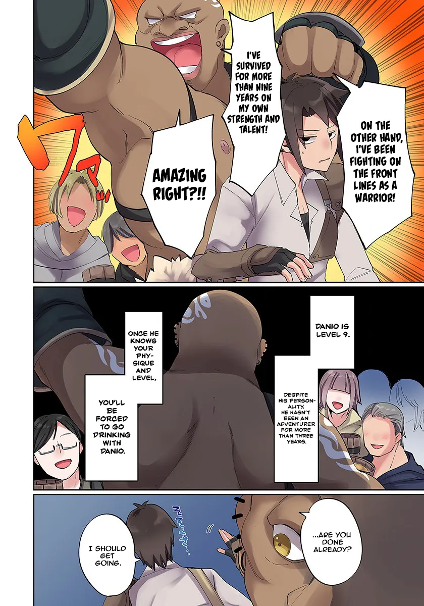 Chapter 3 — Page 6