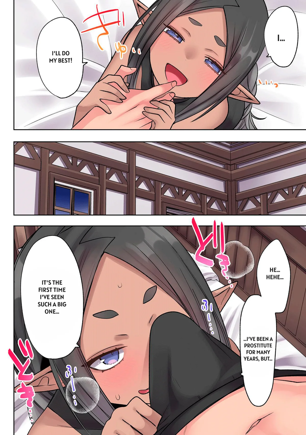 Chapter 33 — Page 8