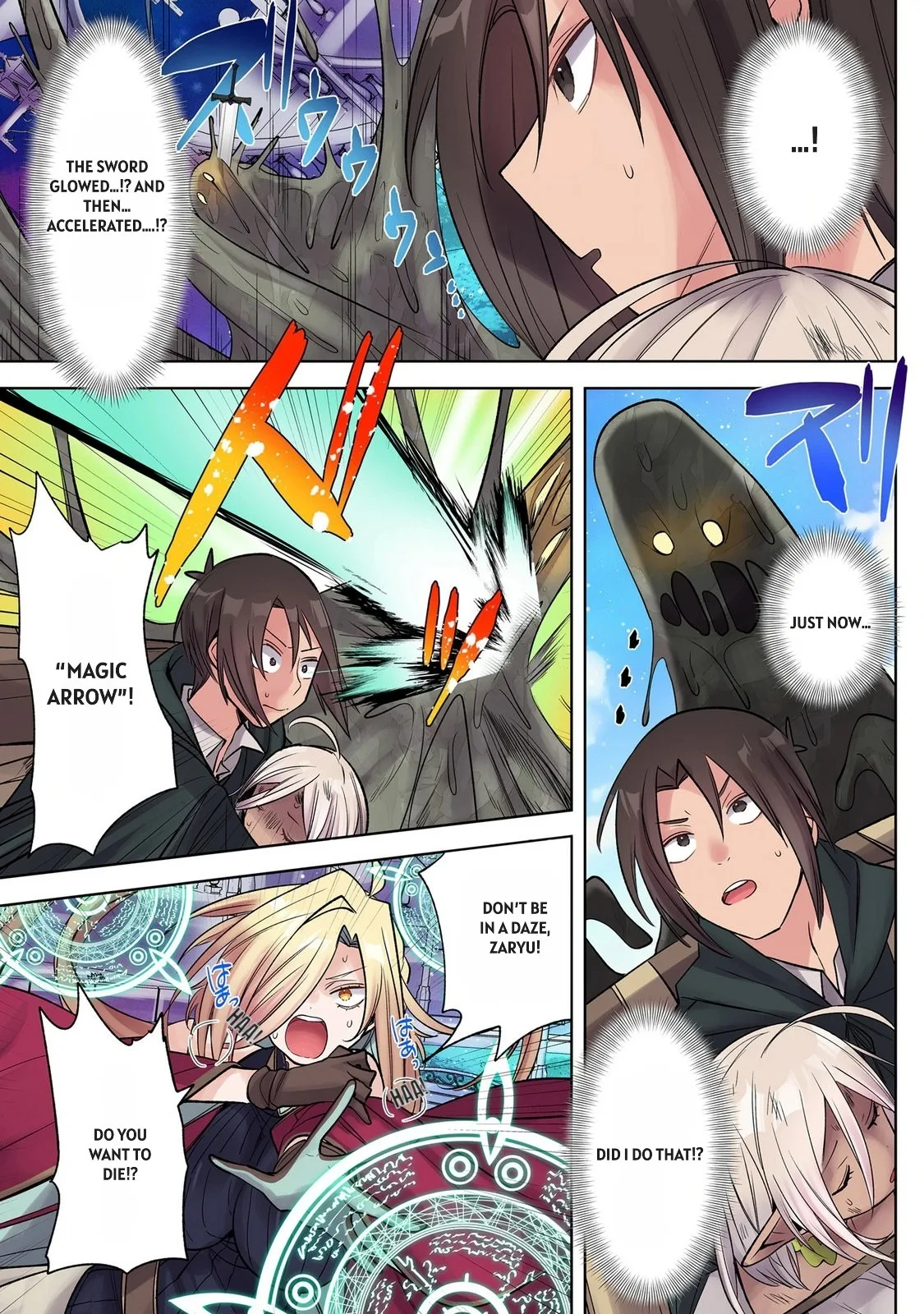 Chapter 41 — Page 6