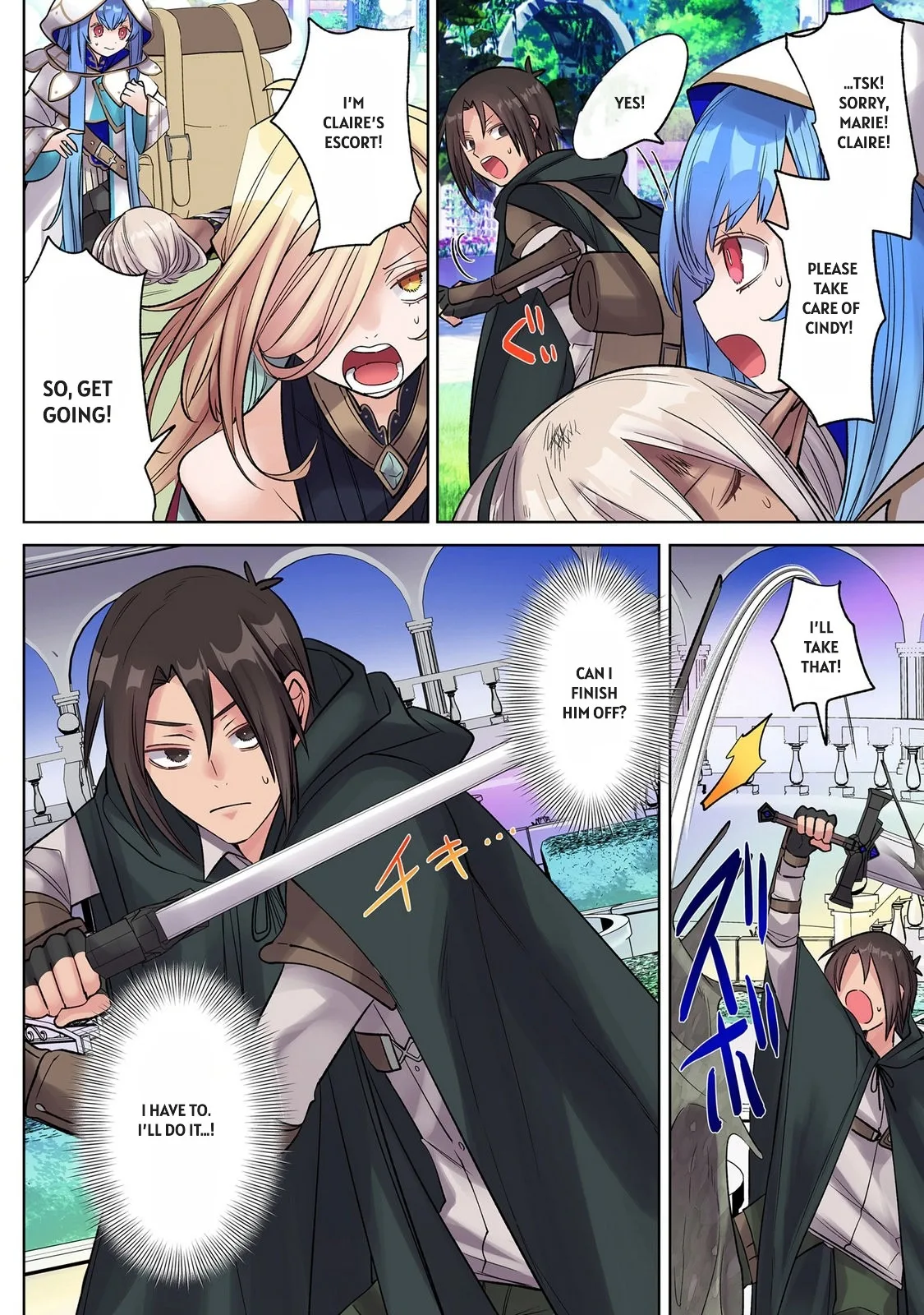 Chapter 41 — Page 7