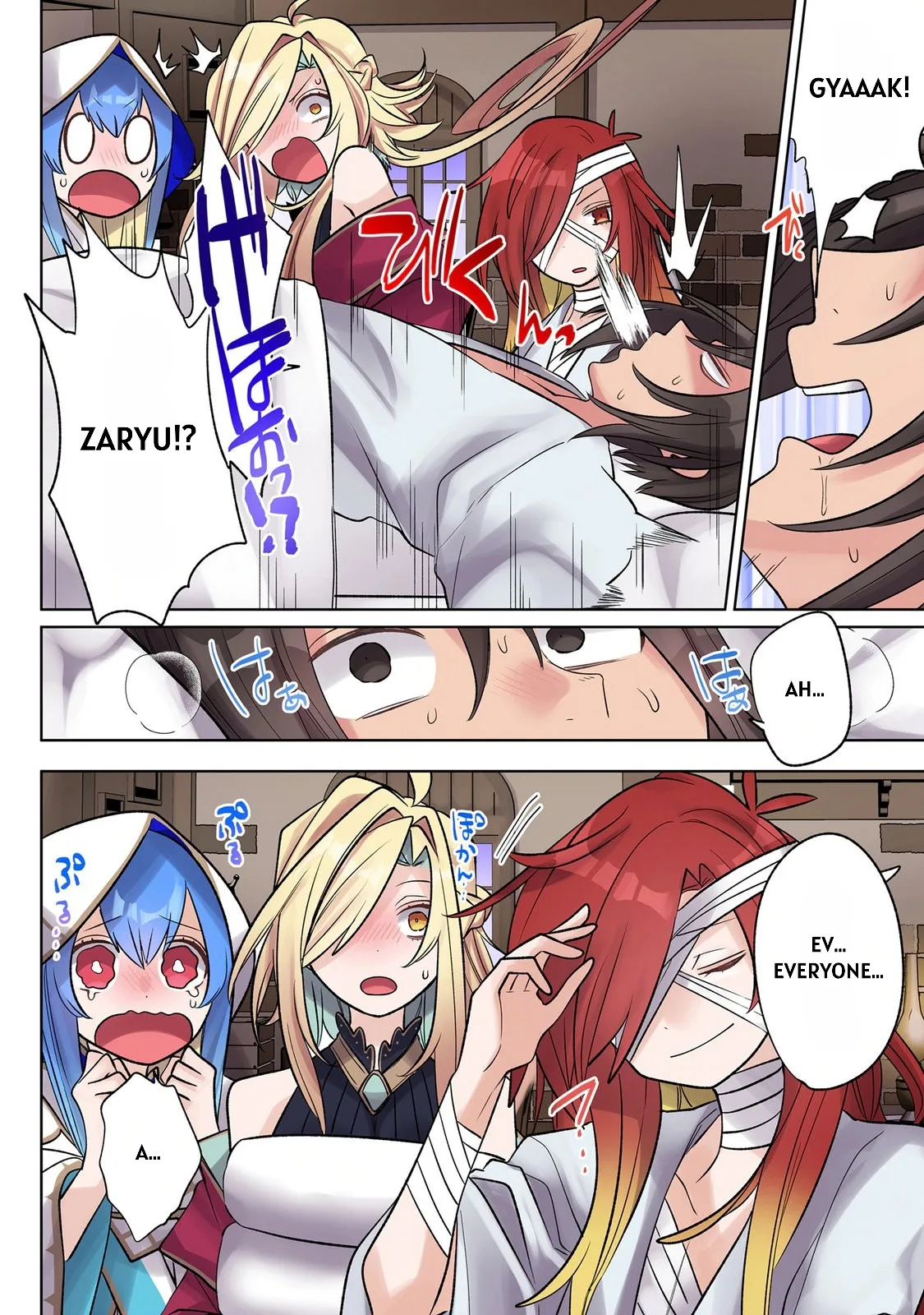 Chapter 45 — Page 15