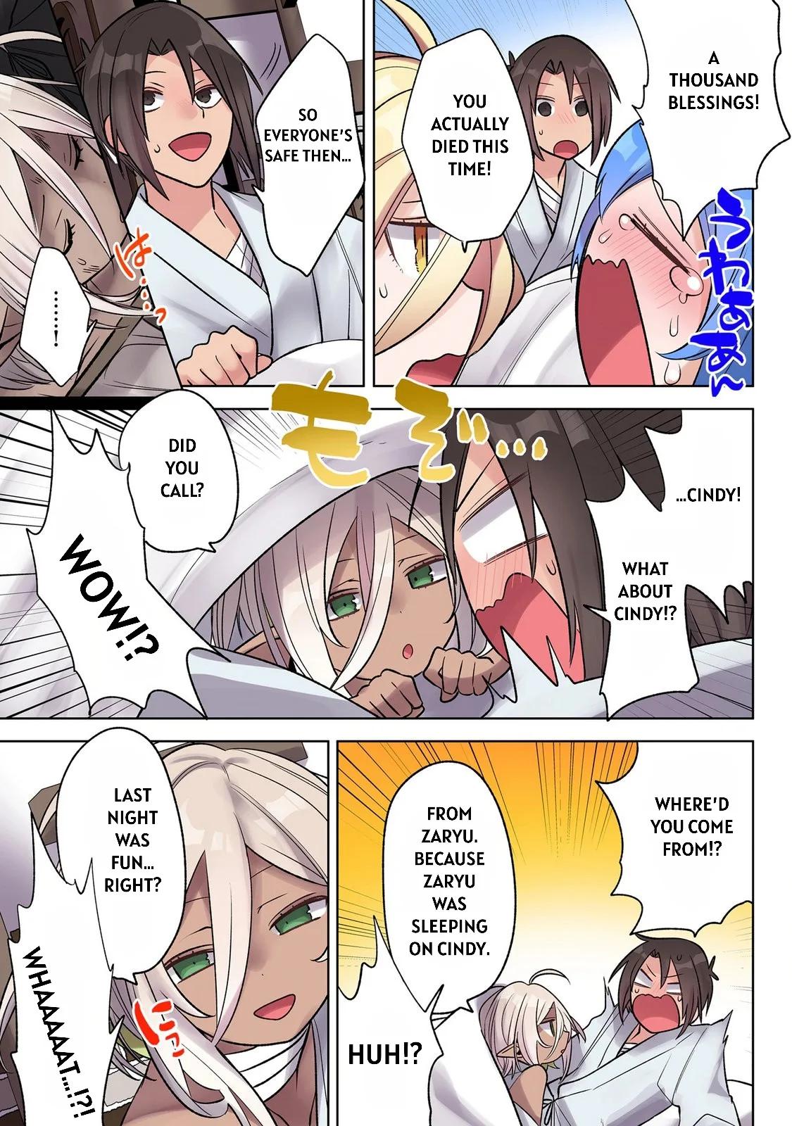 Chapter 45 — Page 16