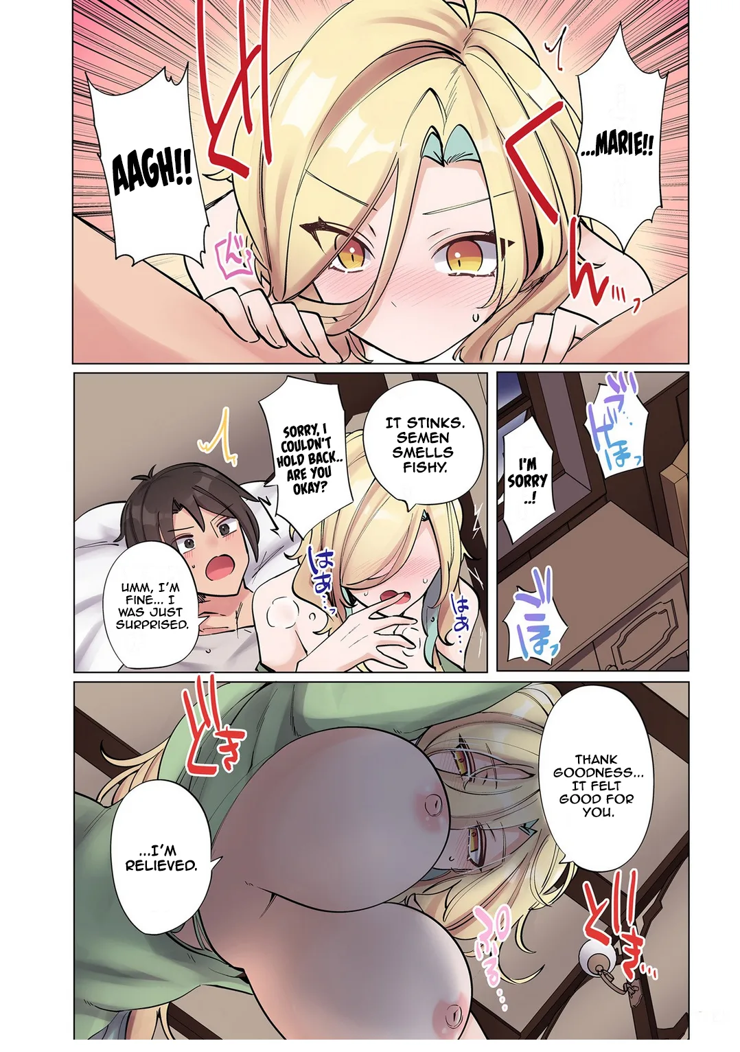 Chapter 5 — Page 13