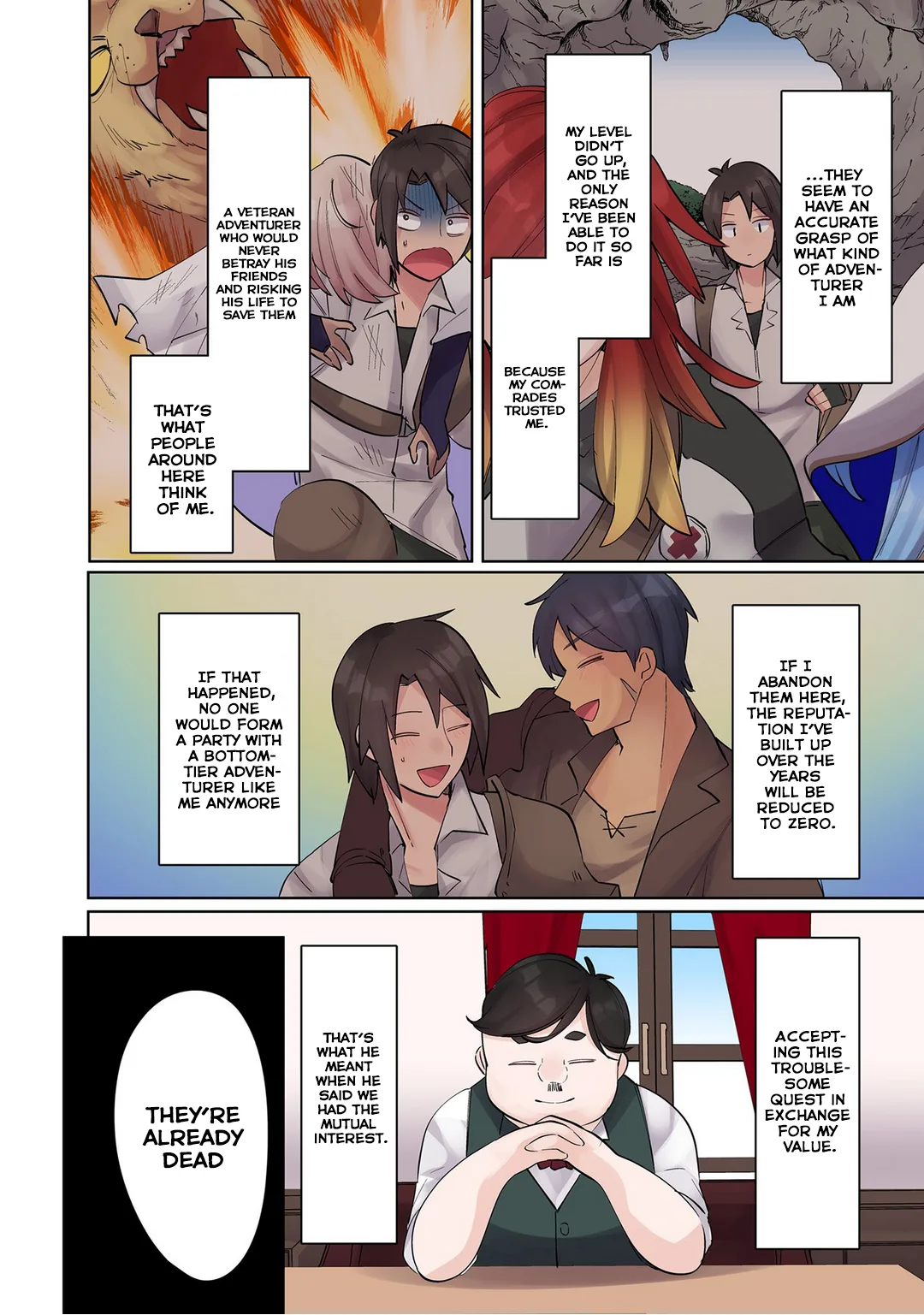 Chapter 7 — Page 8