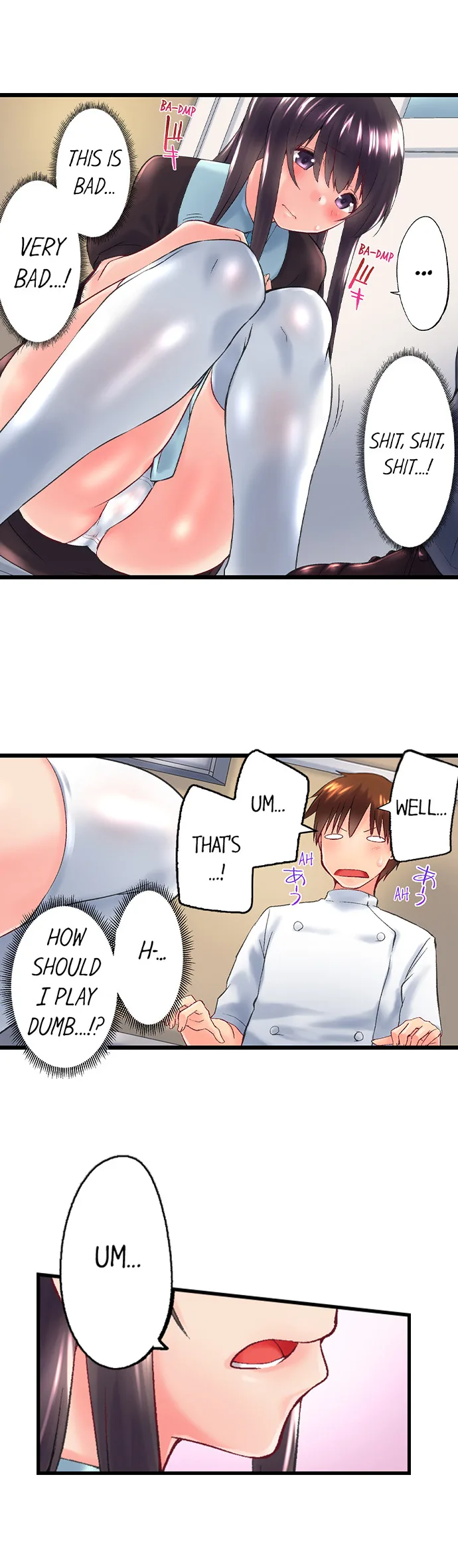 Chapter 100 — Page 8