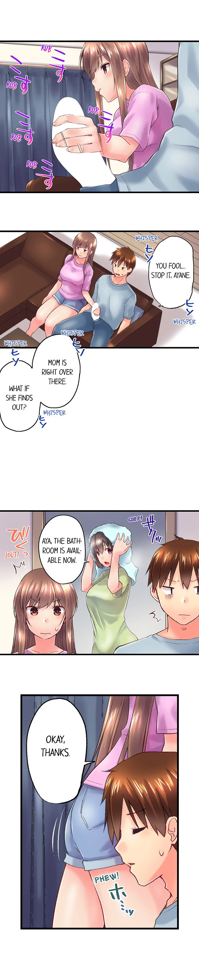 Chapter 107 — Page 4