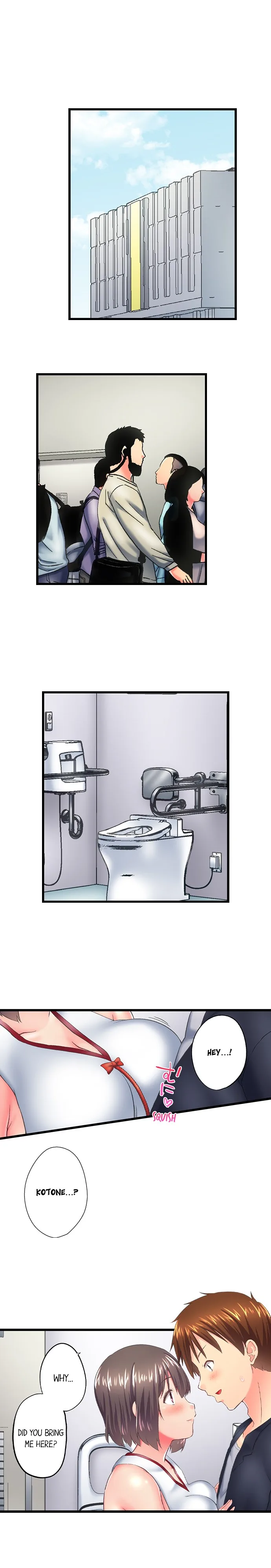 Chapter 119 — Page 7