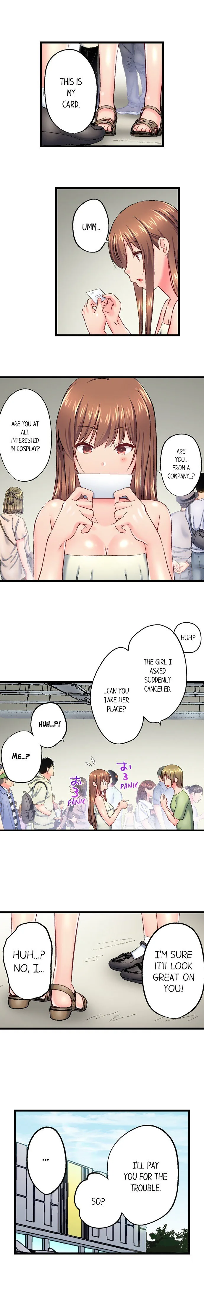 Chapter 121 — Page 4