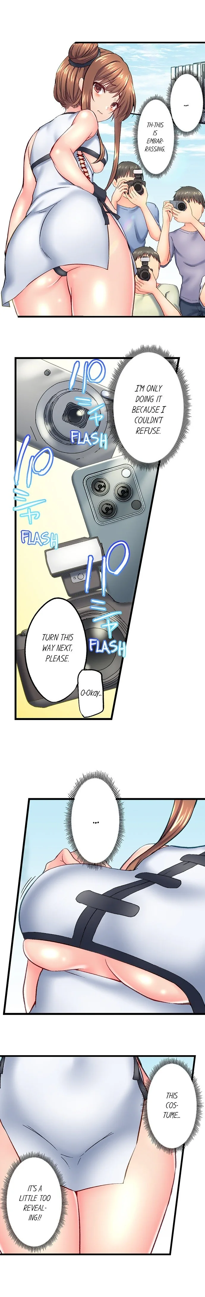 Chapter 121 — Page 5