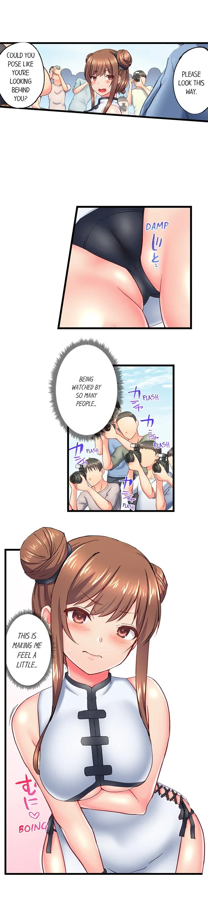 Chapter 121 — Page 6