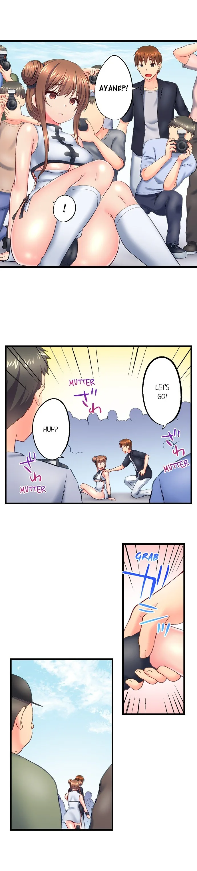 Chapter 121 — Page 9
