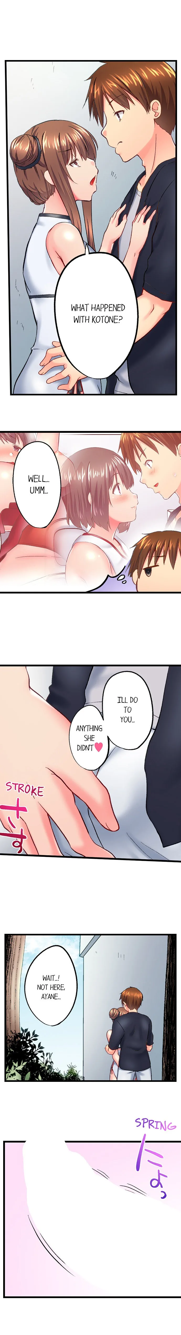 Chapter 122 — Page 7