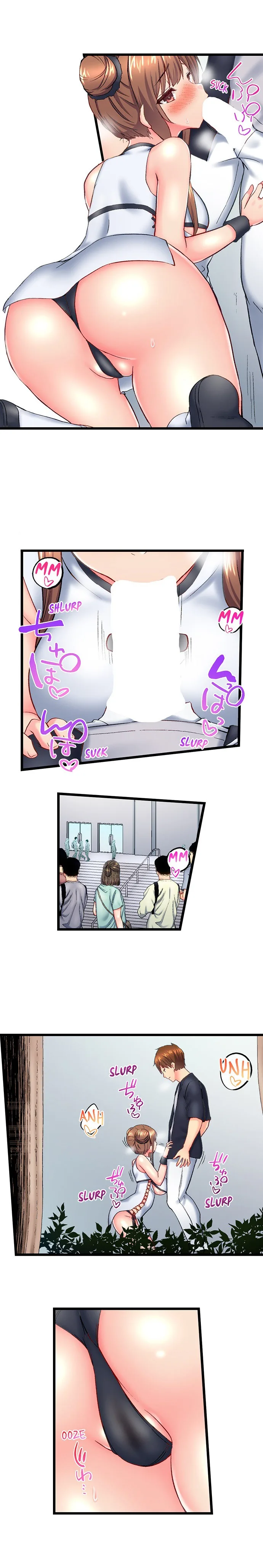 Chapter 122 — Page 9