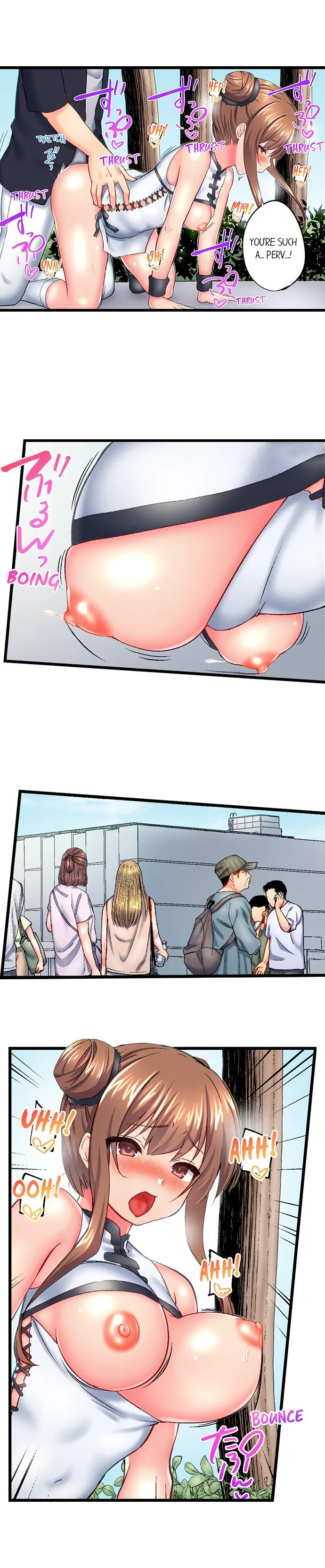 Chapter 123 — Page 6