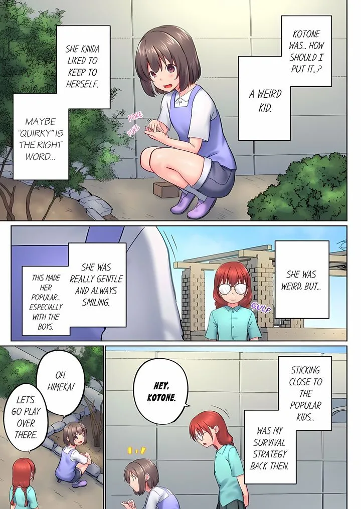 Chapter 151 — Page 5