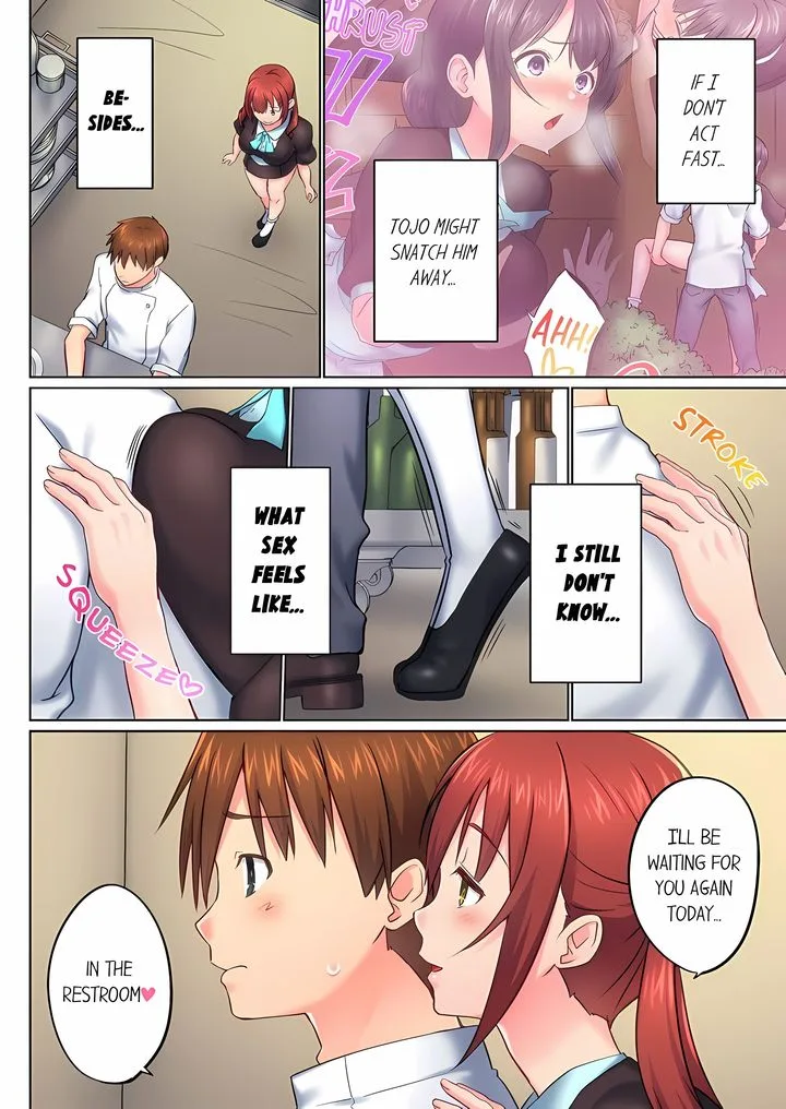 Chapter 152 — Page 4