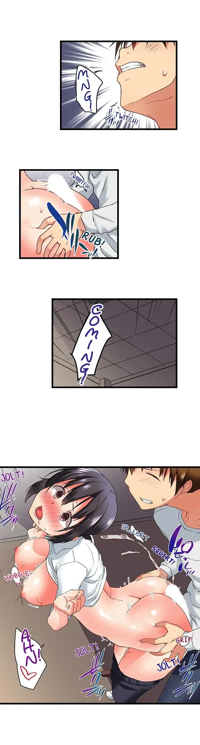 Chapter 17 — Page 9