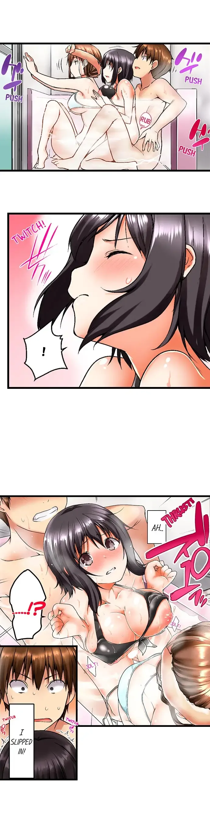 Chapter 2 — Page 9
