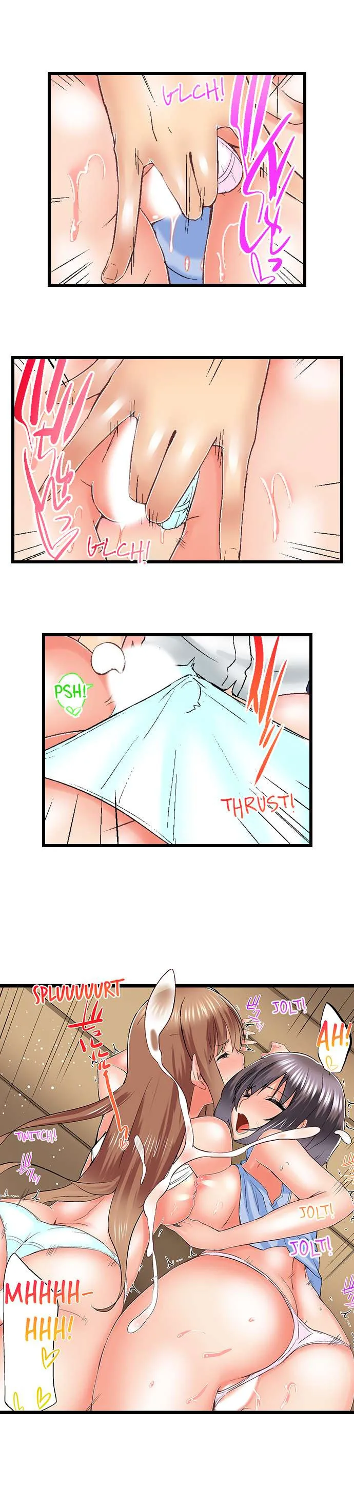 Chapter 72 — Page 8