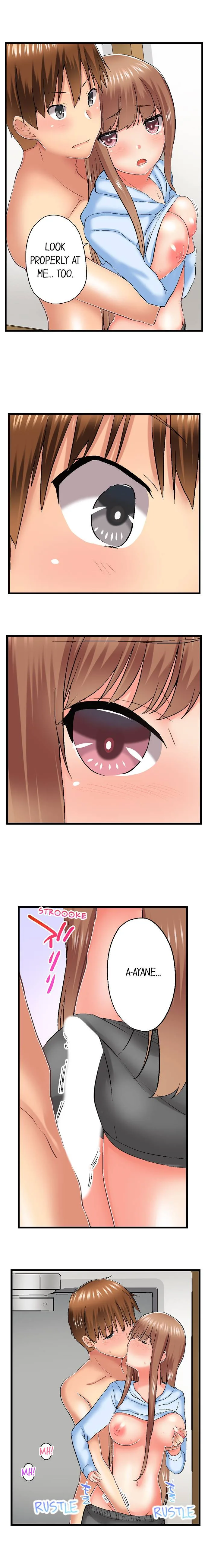 Chapter 74 — Page 7