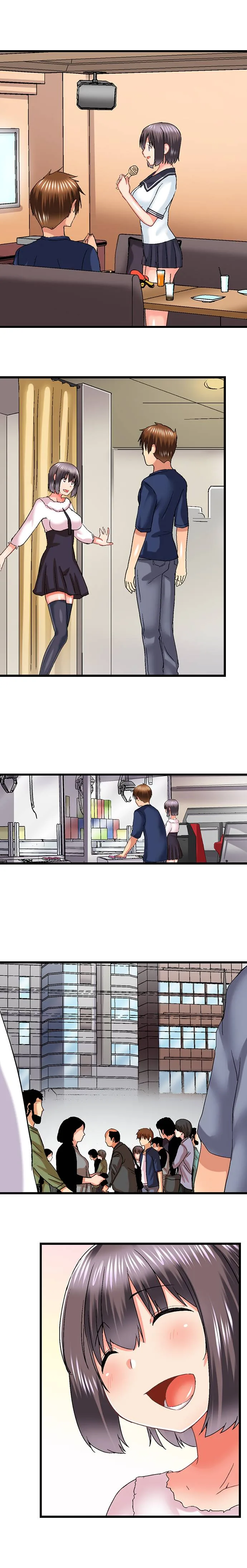 Chapter 76 — Page 5
