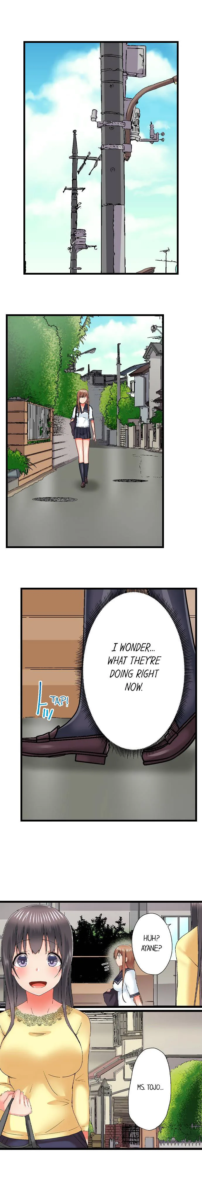 Chapter 78 — Page 8