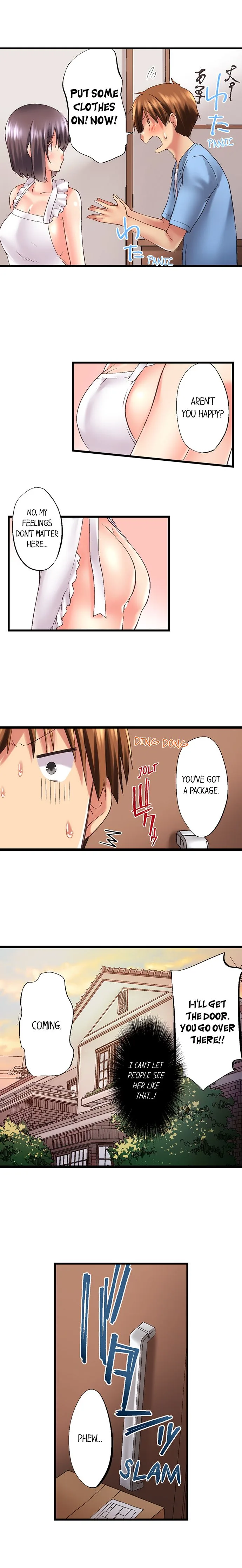 Chapter 82 — Page 7