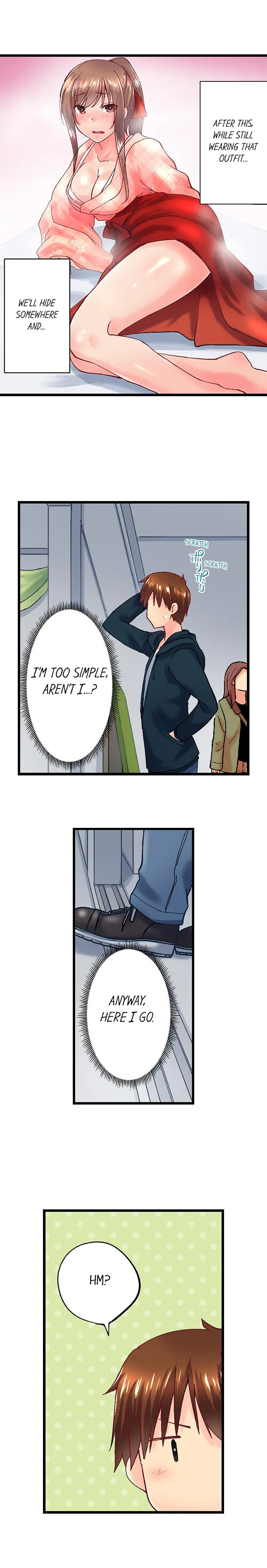 Chapter 94 — Page 6