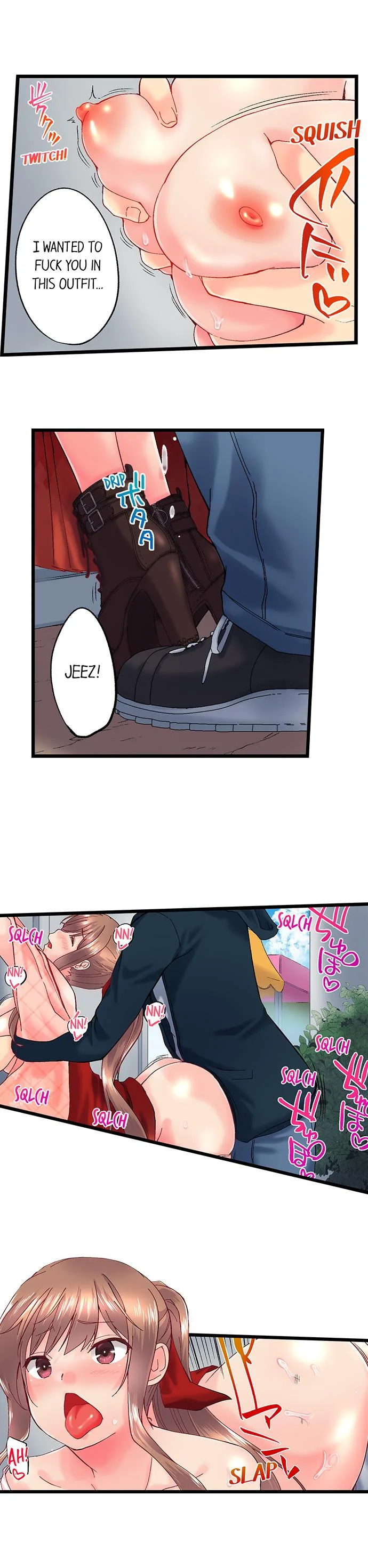 Chapter 96 — Page 4