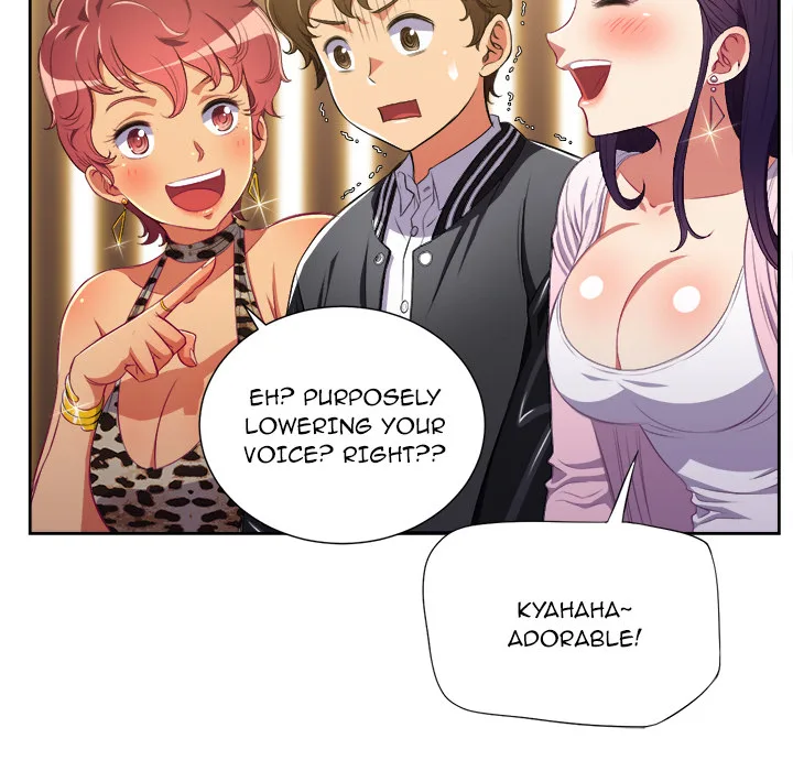 Chapter 1 — Page 71