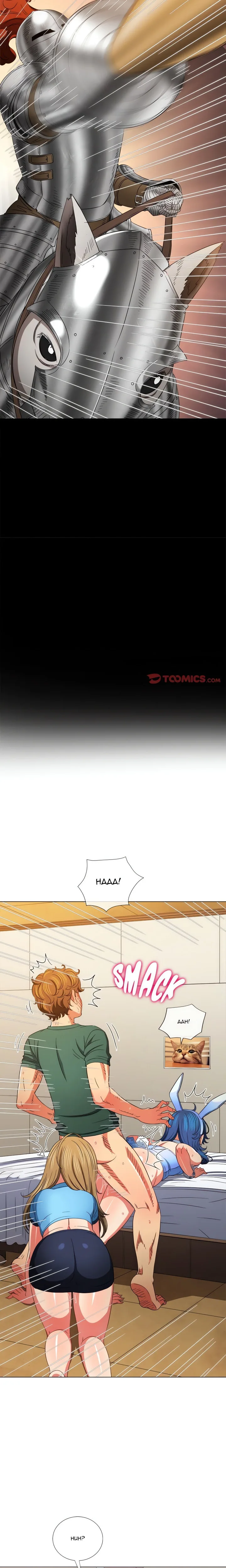 Chapter 167 — Page 20