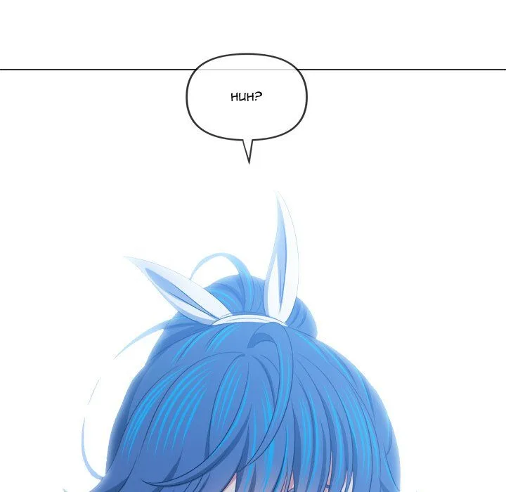 Chapter 240 — Page 62