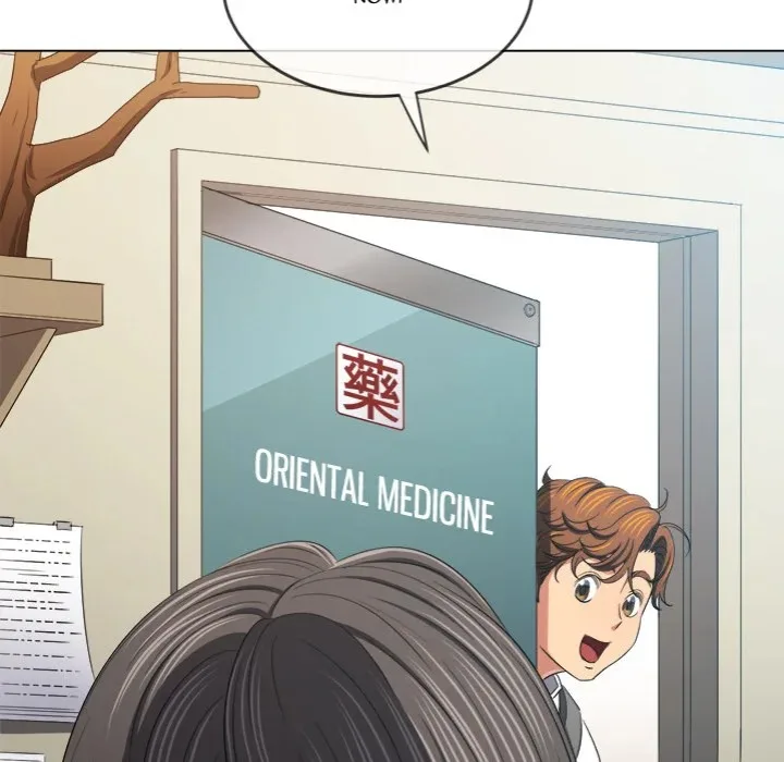 Chapter 252 — Page 82
