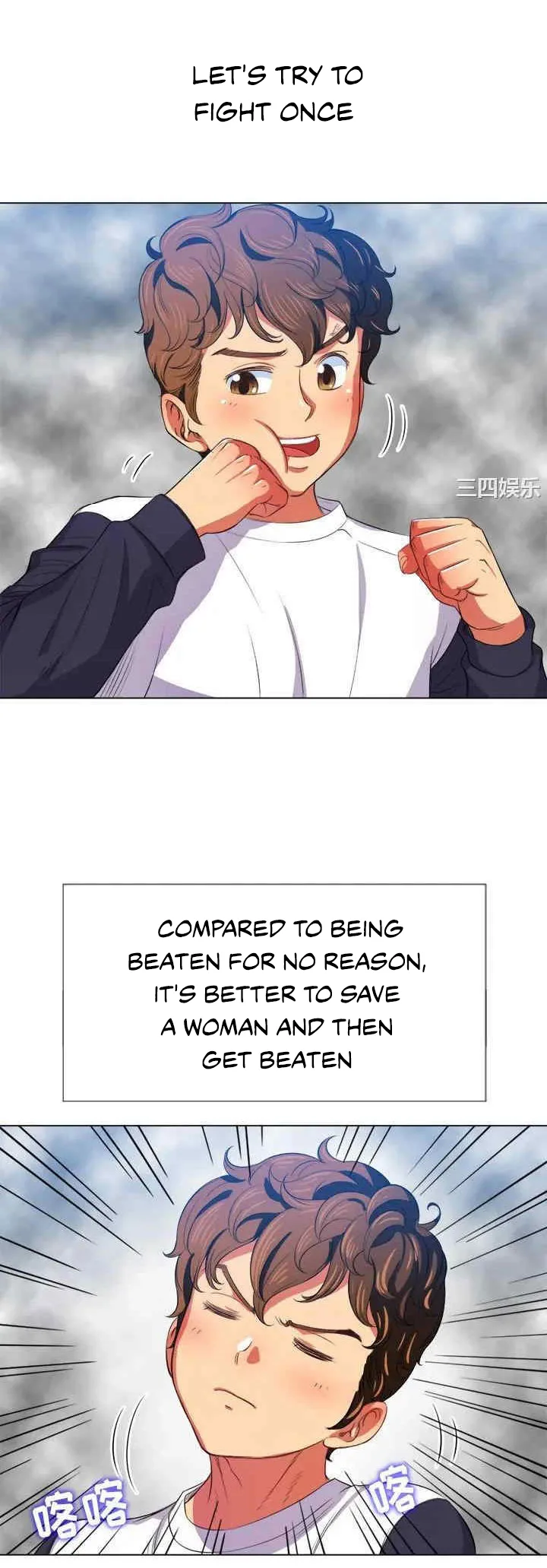 Chapter 29 — Page 8