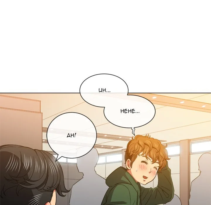 Chapter 61 — Page 55