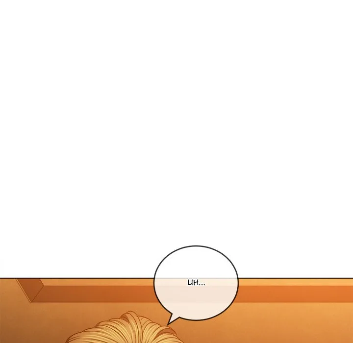 Chapter 91 — Page 36