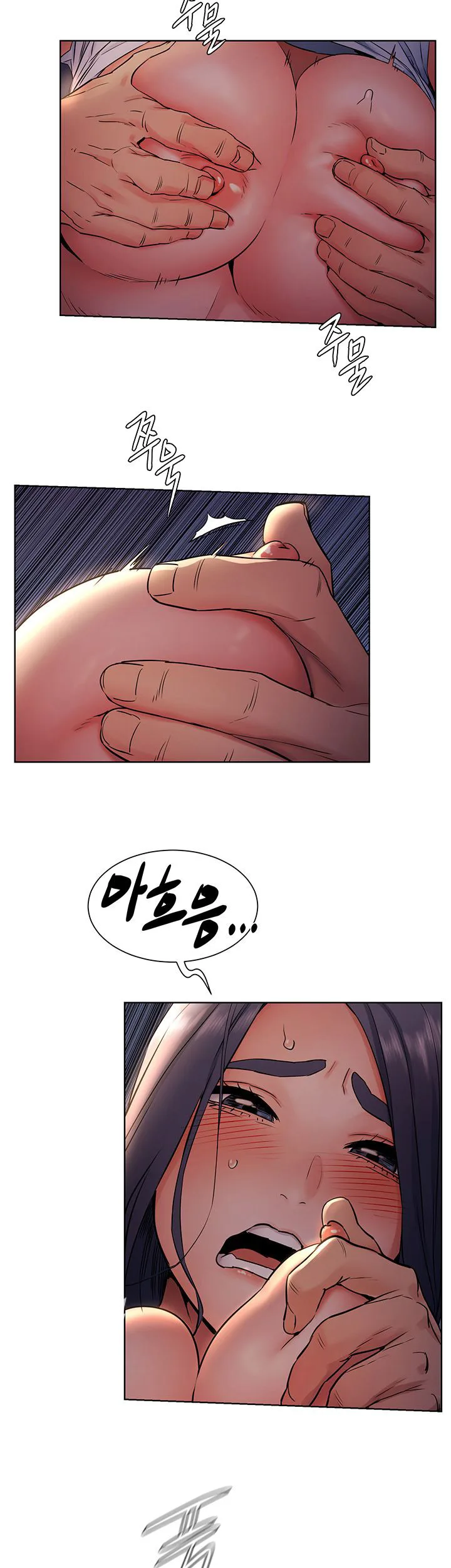 Chapter 100 — Page 17