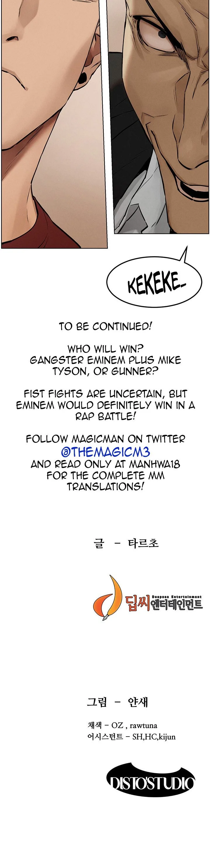 Chapter 131 — Page 28
