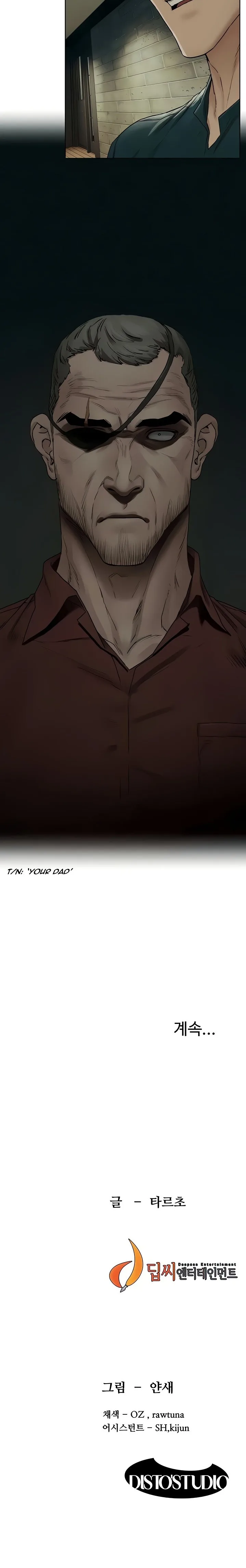 Chapter 139 — Page 28