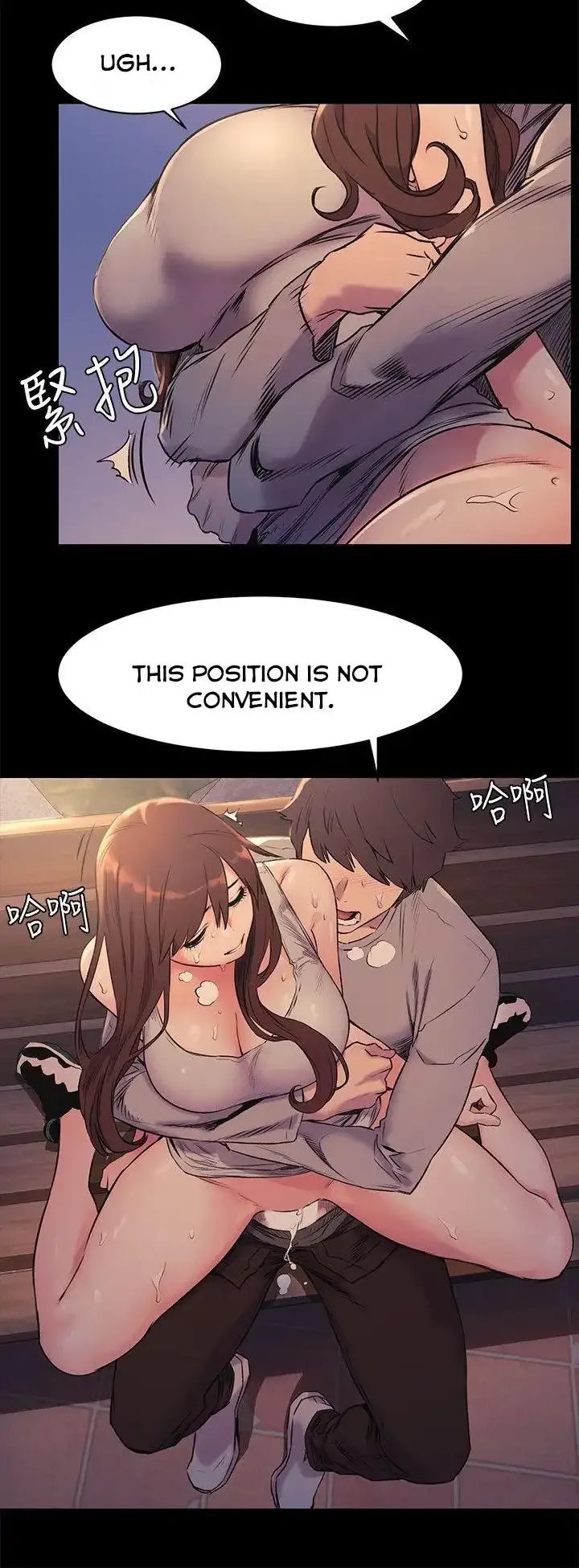 Chapter 48 — Page 14
