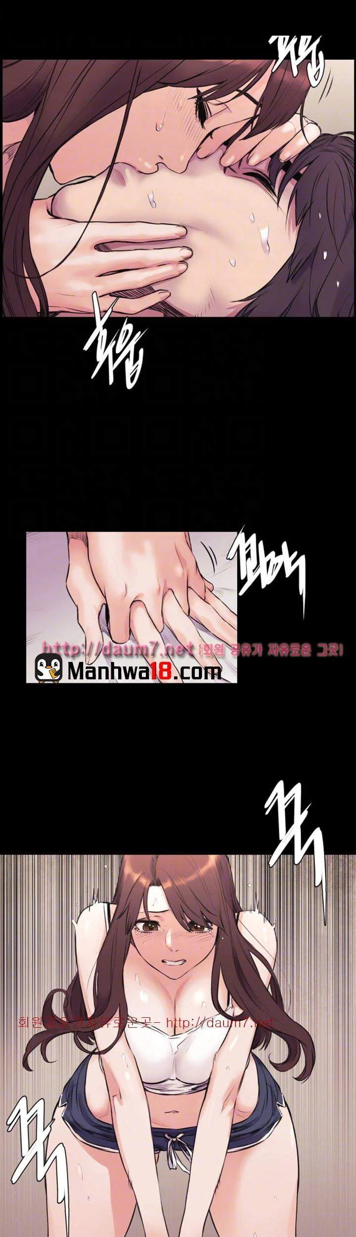 Chapter 52 — Page 19