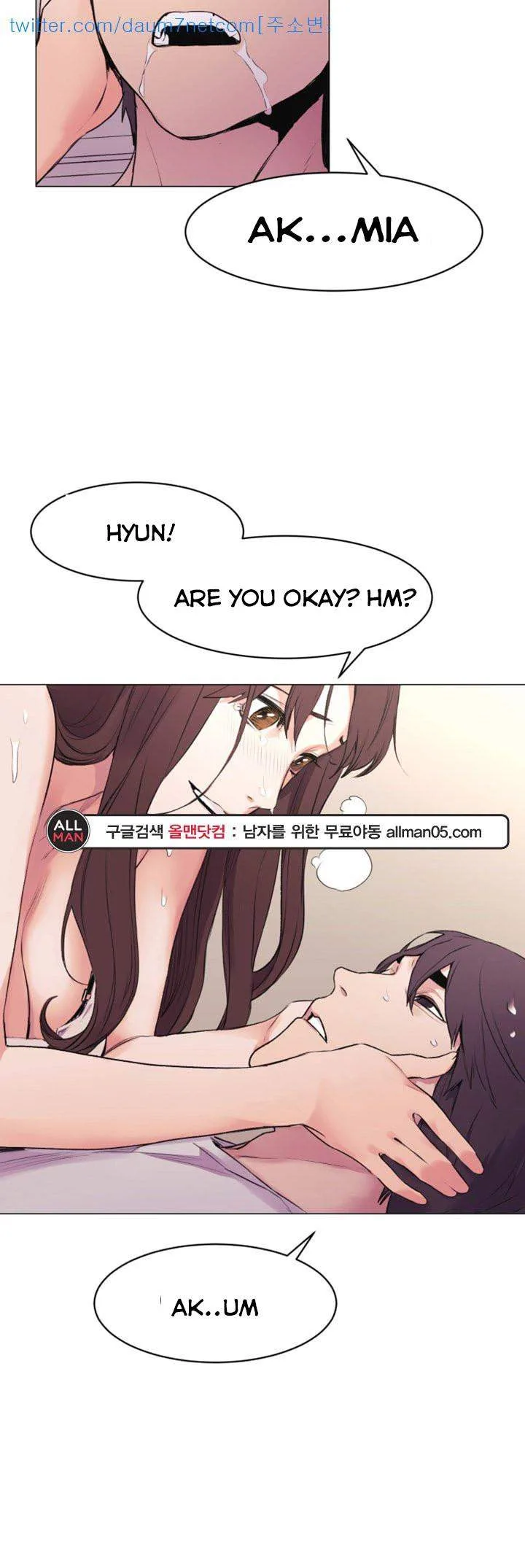 Chapter 52 — Page 22