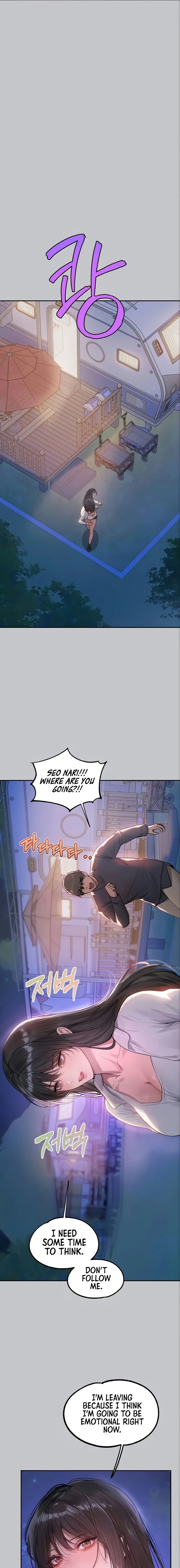 Chapter 124 — Page 5