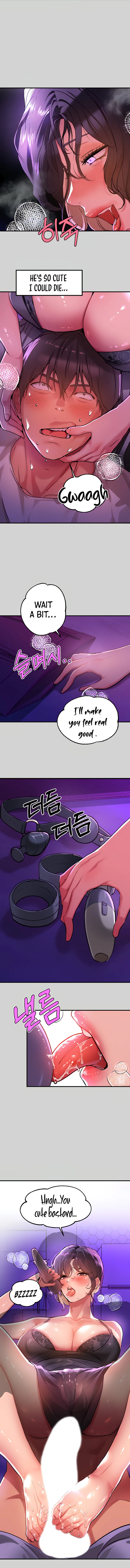 Chapter 17 — Page 4