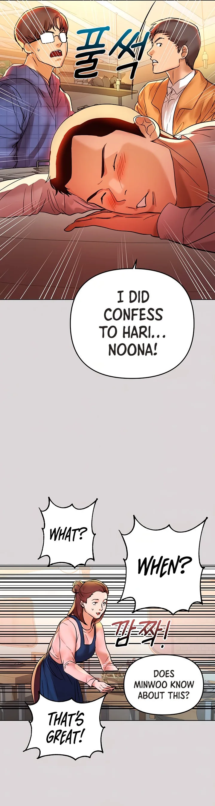 Chapter 2 — Page 7