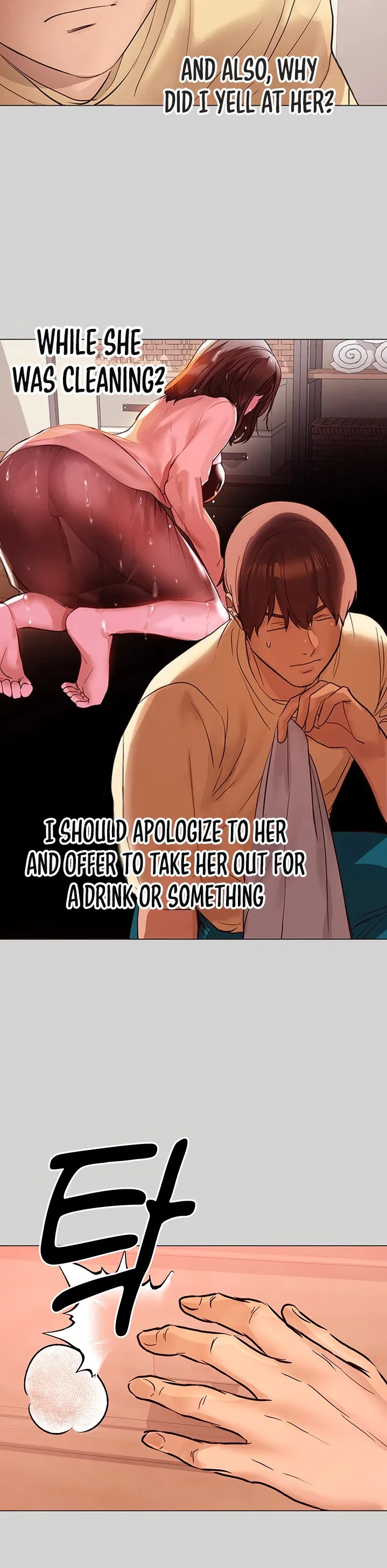 Chapter 2 — Page 14