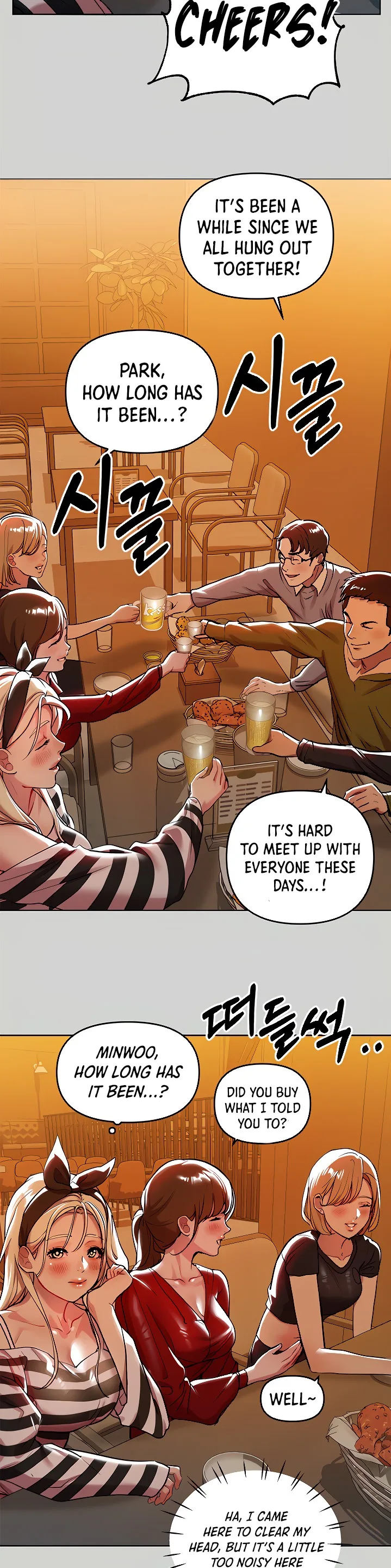 Chapter 5 — Page 21