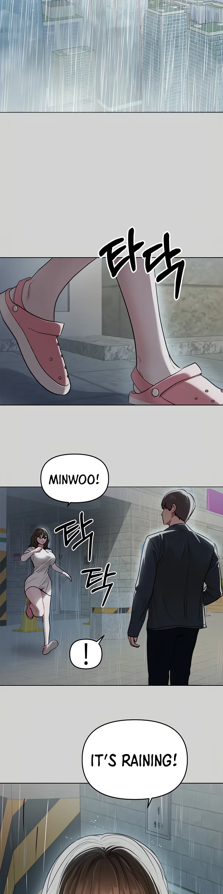 Chapter 5 — Page 40