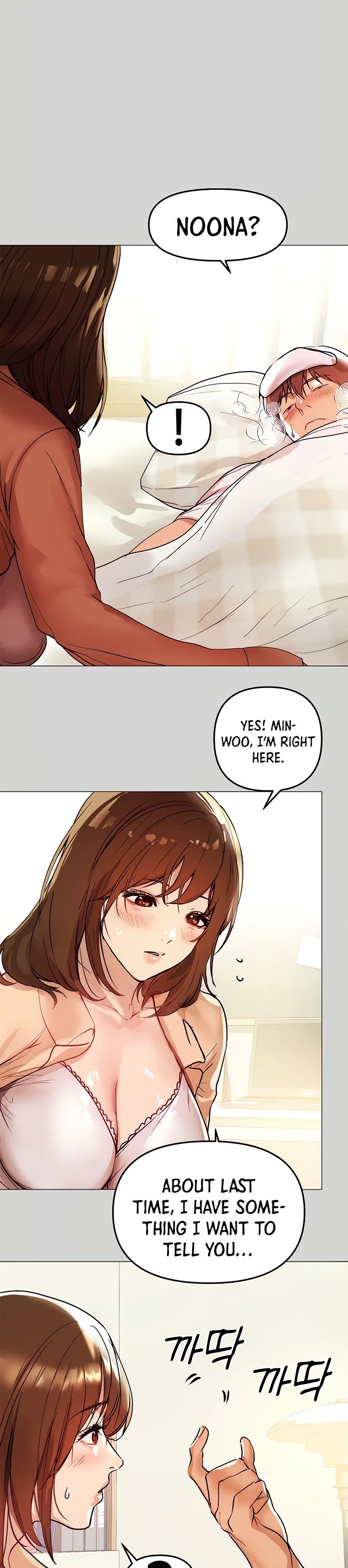 Chapter 6 — Page 26